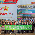 有巢氏民生敦北加盟店20週年 店東張宜羚立志再拓版圖、擴大招募
