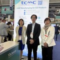 基因治療產業的台積電 tcmc前進BIO北美國際生技展受肯定