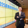 【有影】2025上半年房市「量縮價緩跌」 永慶房屋：全年交易量恐跌破28萬棟、創六年新低