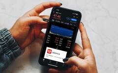 台股動盪引爆投資熱點！Yahoo股市公布Q2「爆紅台股」與「ETF關注榜」