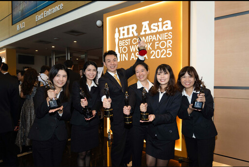 永慶房屋八連霸《HR Asia》亞洲最佳企業雇主獎 再奪DEI特別獎