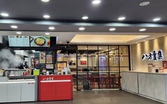 前七月累計營收50億元 八方雲集7月營收創歷史同期新高