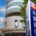 永豐金控2025上半年獲利創同期新高 Q4迎京城銀與匯立證新動能