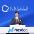 開啟台企對接國際資本通道 台裔金融家Edward Chang納斯達克敲鐘上市