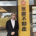對的舞台造就超級業務 永慶不動產顏采緹今年創下單月300萬業績