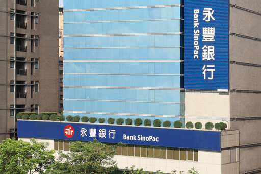 助力光電廠災後重建穩定能源供給 永豐推融資優惠加速恢復運作