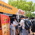 賺越多、假越多！永慶房屋推月排休最高10天福利