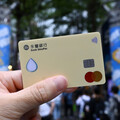 永豐卡簽帳金額年增25% 暑假放大旅遊金最後一波享單月最高回饋2萬