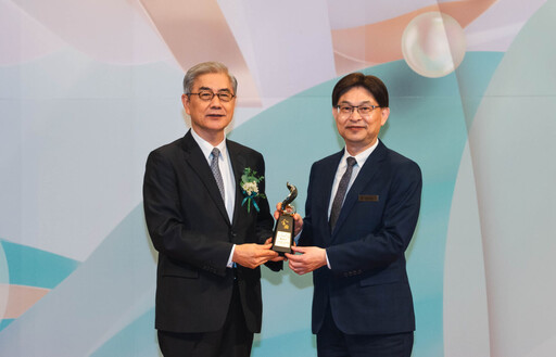 華南永昌證券黃進明董事長獲金彝獎「傑出企業領導人才獎」 數位轉型與永續經營成果獲肯定
