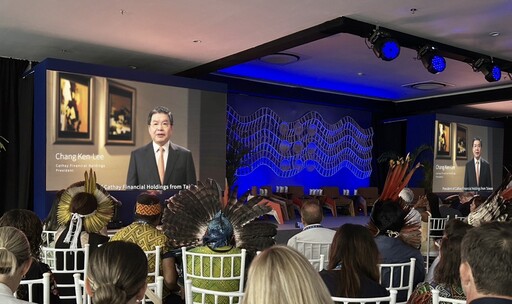 國泰金控登COP30世界氣候高峰會 李長庚倡「氣候與自然的摩爾定律」開啟永續實踐新時代