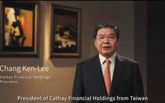 國泰金控登COP30世界氣候高峰會 李長庚倡「氣候與自然的摩爾定律」開啟永續實踐新時代