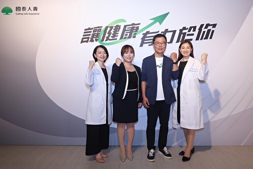 健康險全外溢、全發小樹點 國壽持續投資保護健康破2億