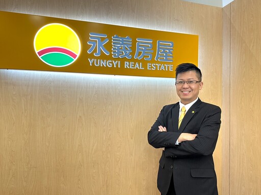 轉戰永慶加盟體系3年半 永義房屋賴國右累積1850萬業績