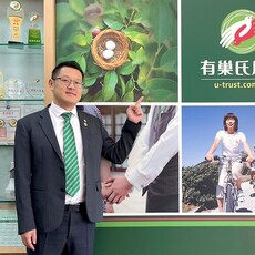 用專業幫助客戶不被債務壓垮 有巢氏房屋徐銘志以誠實贏得信賴