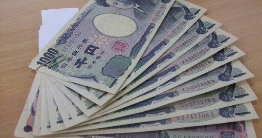 日圓持續走貶！台銀今早出現「0.2071」低價 創34年來新低