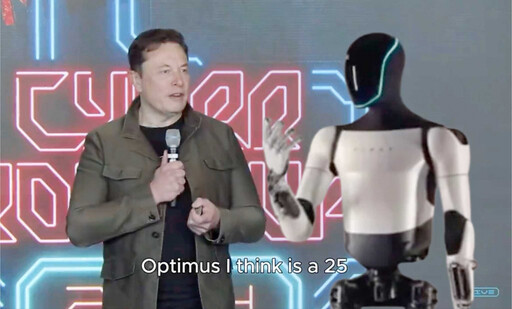 首富的浪漫1／全球AI教父+科技狂人互捧人形機器人 林百里看衰「浪費能源很少商用」