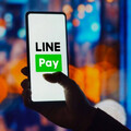 LINE Pay去年EPS達8.09元 決議不配股利股價反漲