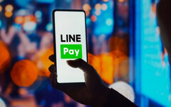LINE Pay去年EPS達8.09元 決議不配股利股價反漲