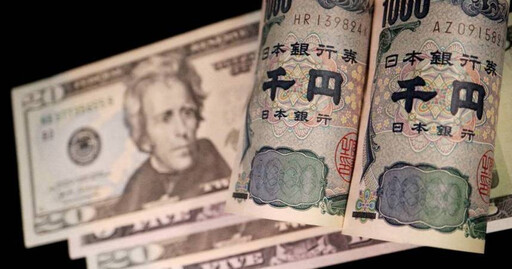 日本財務省出手干預？美國CPI數據公佈後「日圓飆漲近3%」