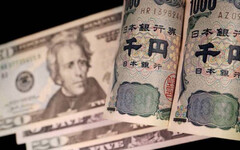 日本財務省出手干預？美國CPI數據公佈後「日圓飆漲近3%」