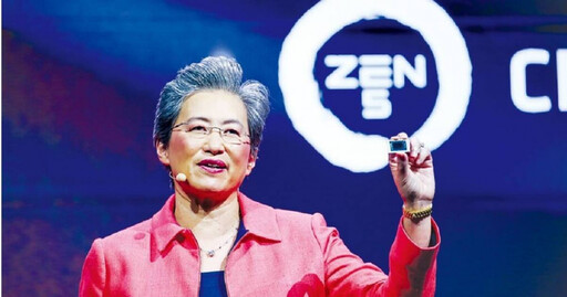 AMD確定在台設研發中心！ 經濟部擬補助逾33億
