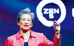 AMD確定在台設研發中心！ 經濟部擬補助逾33億