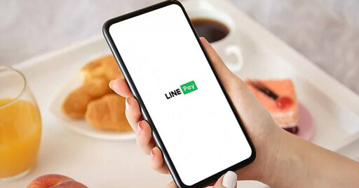 LINE Pay全台每2人有1人用 董座：申請上市追求成長