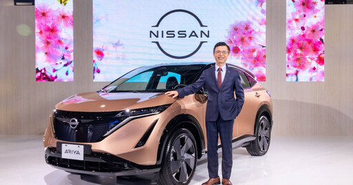 Nissan電動休旅Ariya上市比預售便宜1萬元 今年配額僅200台