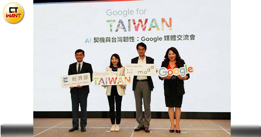 Google全球第二大硬體研發中心在「這裡」 台灣總座：AI產值6年上看3.2兆