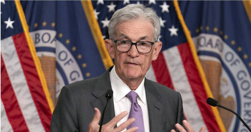 聯準會維持利率不變 Fed主席暗示9月降息