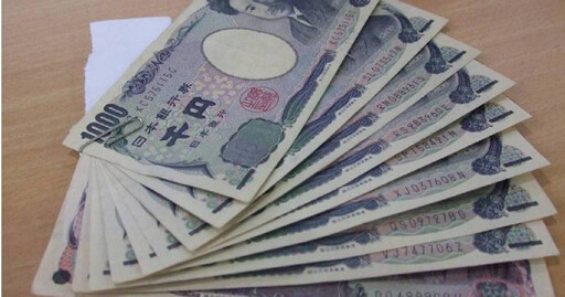 日圓急升日股2日重挫5.81%買點到？ 投信急發五檔日本ETF