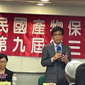 彭金隆看產壽險業規模「非常不對襯」 將大幅度開放政策「鼓勵創新保單」