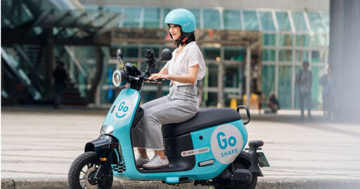 二輪搶市！GoShare「暫停模式」每分鐘只要1元 光陽延長購車優惠、PGO推限時資費