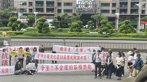 京華風雨錄2／小沈為人「不向逆境低頭、有錢大家賺」 老員工最擔心「這件事」