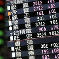 00713晉升第八檔千億ETF 人氣王00919除息日9／23年化配息率破10％