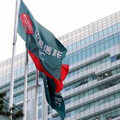 中信金「停止進行」併購新光金！ 20日重訊「尊重主管機關的指示」