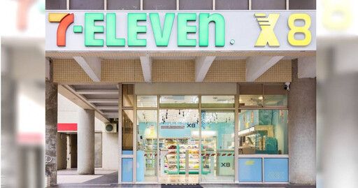 7-11「拿了就走」未來超商進校園 導入光學雷達＋AI智慧貨架