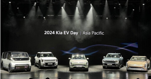 Kia EV Day首度移師海外3原因選台灣 「最便宜純電休旅」明年確定引進