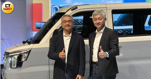 JS新車效應+MG拉高自製率 中華車股價20日直奔漲停