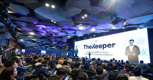 王偉忠秀AI分身 科科科技「數位分身管理平台TheKeeper」守護數位授權