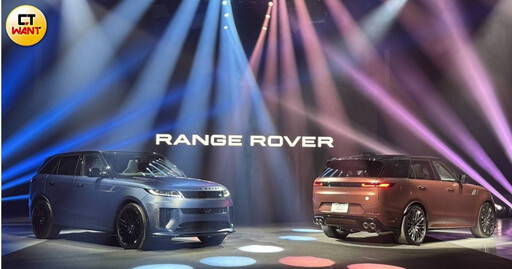 Range Rover Sport去年在台銷量年增8成 「這台」首次引進限量40台