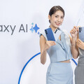 三星「AI神機」Galaxy S25系列登場 2月14日開賣最便宜不到3萬