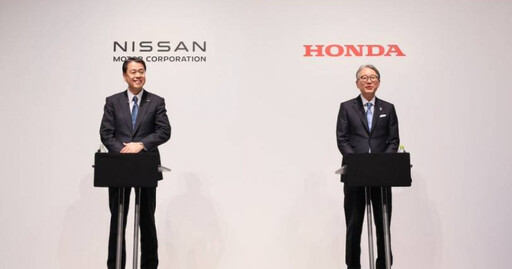 Honda併Nissan確定破局 外媒點名鴻海有希望