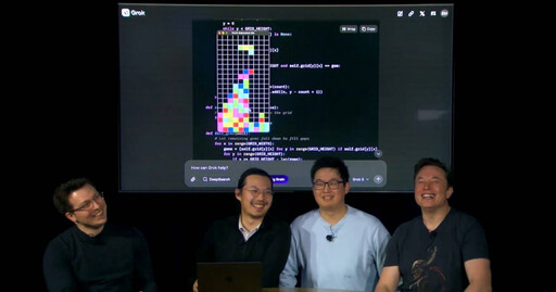「地表最強AI」百萬人線上看 馬斯克曝成立AI遊戲工作室