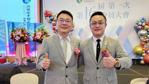 光陽內鬥3／集團高雄總部蛋白區變蛋黃區 專家估重劃後獲利至少171億元