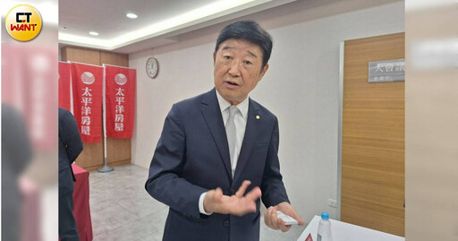 房市慘不忍睹「這家」房仲前進日本 董座:日本人還看不懂台積電威力!