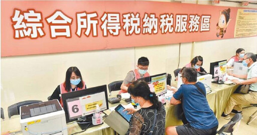 5月新制一次看! 房屋稅需設戶籍、改善急診壅塞措施上路