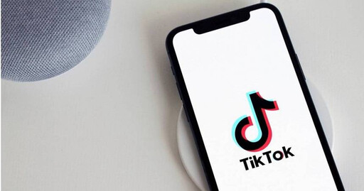 TikTok認了!洩漏用戶個資回中國 愛爾蘭重罰5.3億歐元天價