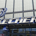 鞋業巨頭「Skechers」被3G資本收購 交易金額逾90億美元