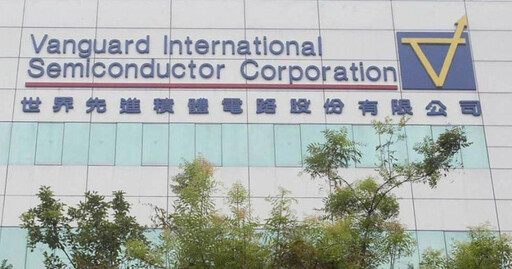 急單湧入獲利創高 世界先進:匯率影響Q2毛利率3個百分點